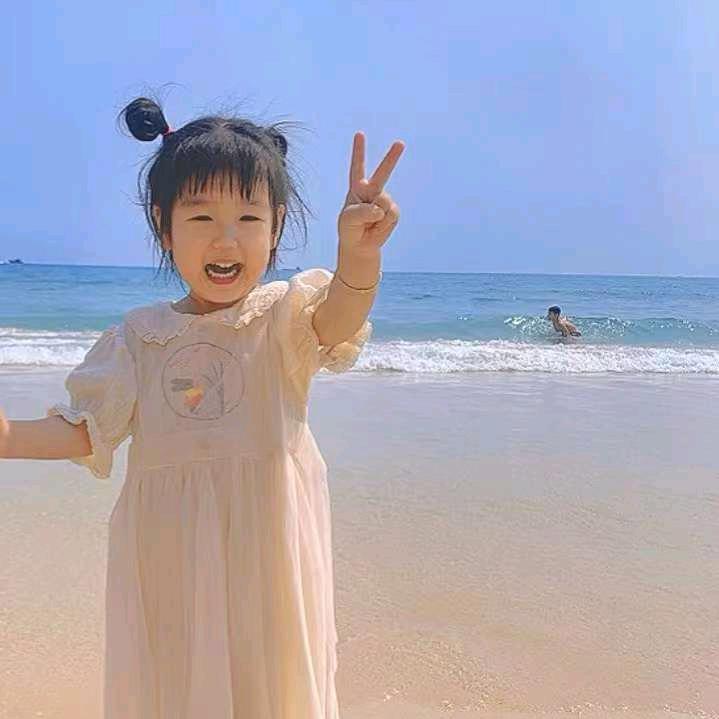 阿妺