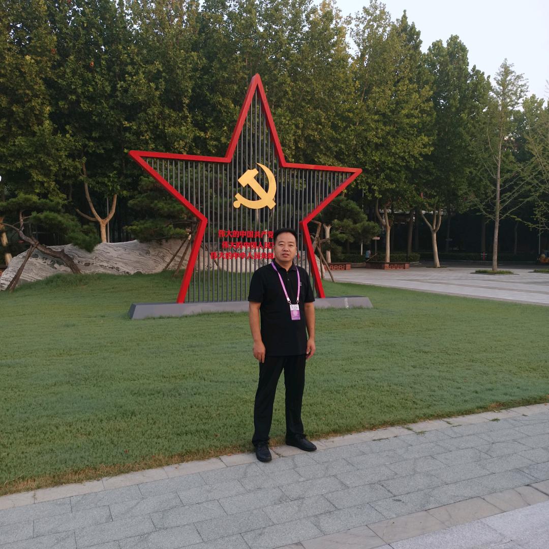 读懂历史