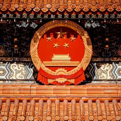 红舟破浪