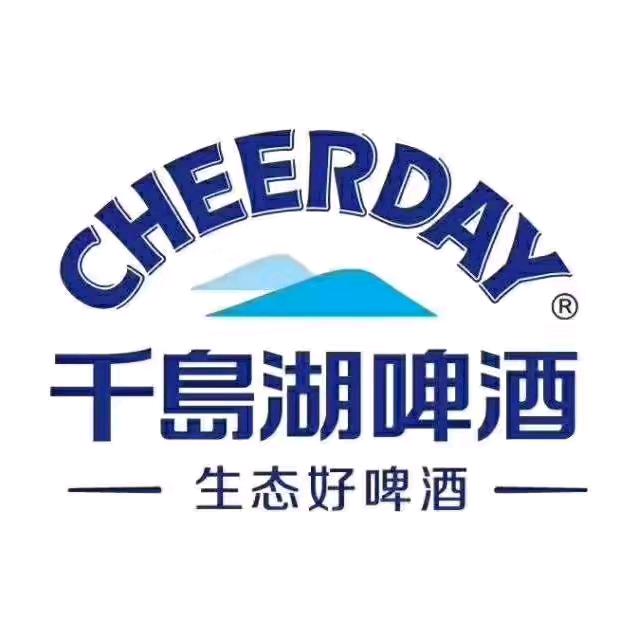 千岛湖啤酒