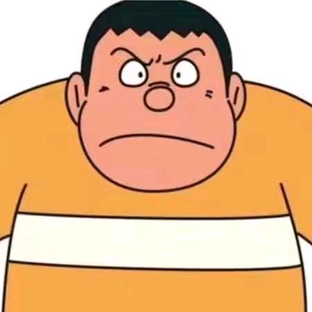 臻原