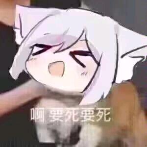 十月๓
