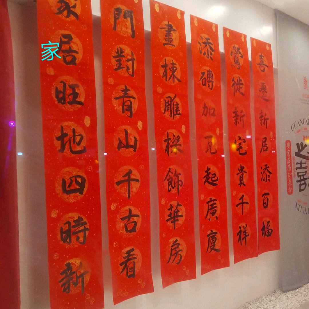 弘华博雅