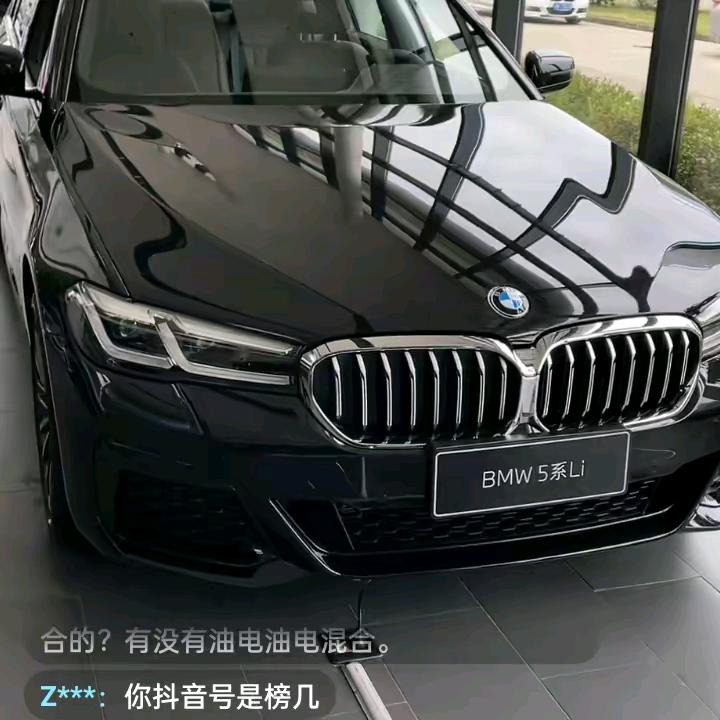 钟情