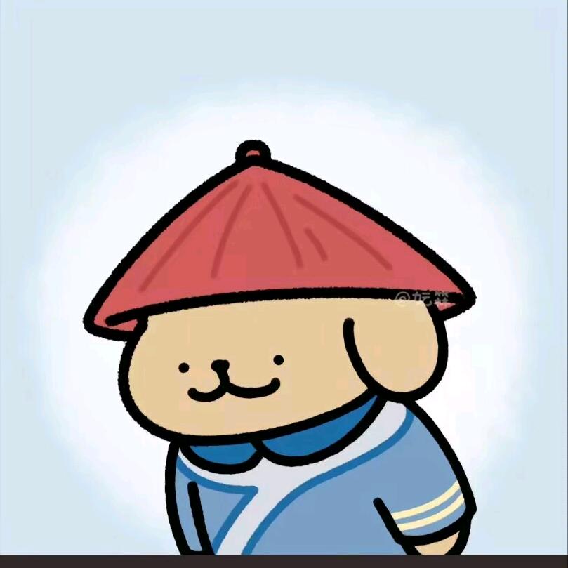 介末