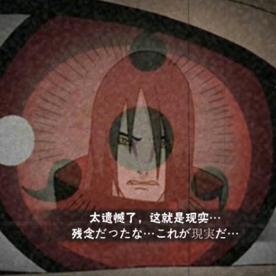 桃壁灯