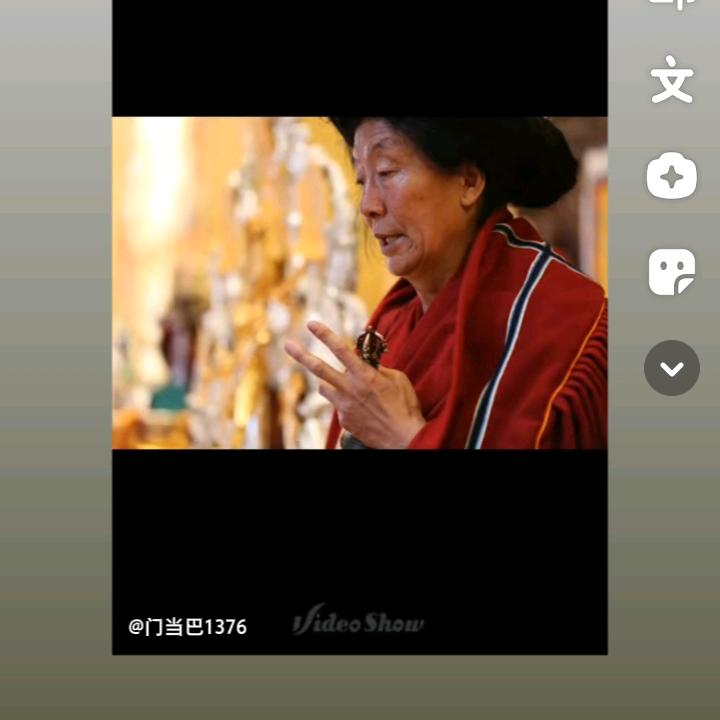 尼玛