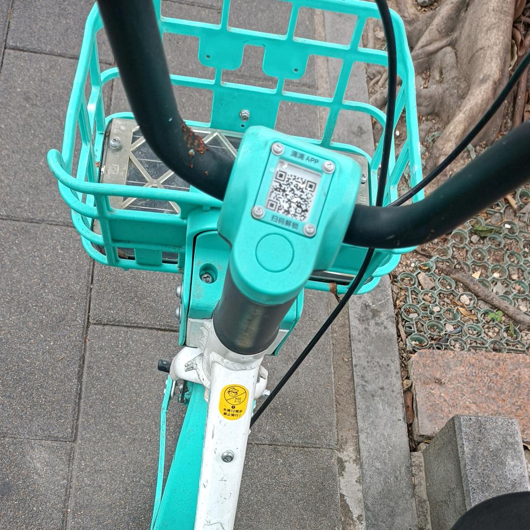 遥不可及的你