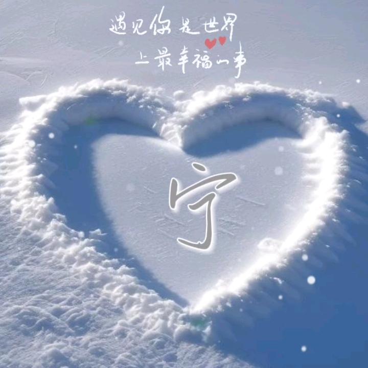 奔向月球