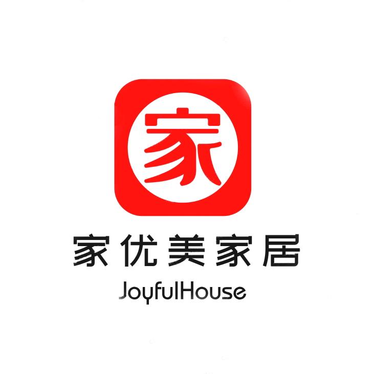 家优美家居供应链，塘沽志高酒店用品