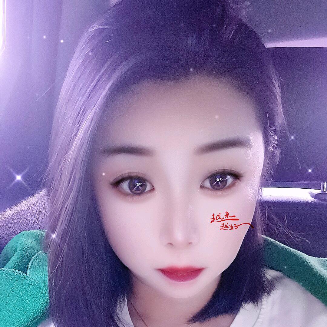 荣妹庆云