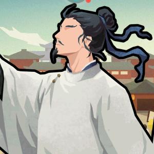 霜井