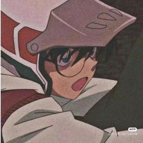 长安归顾里