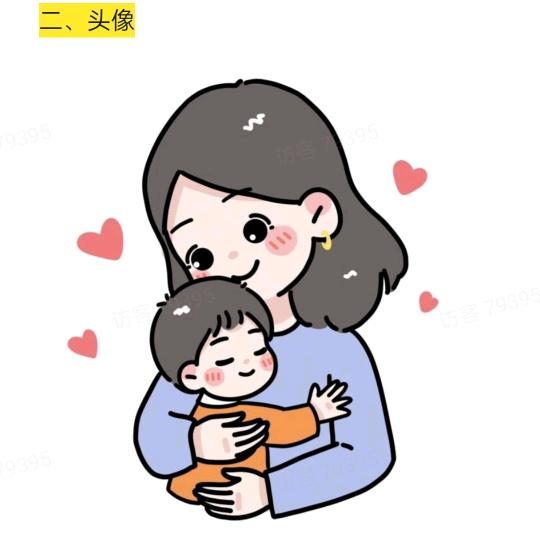 幽兰育儿书单