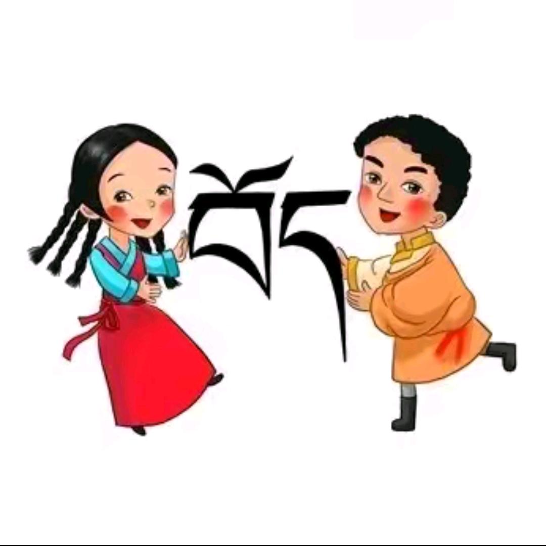 仁青多吉