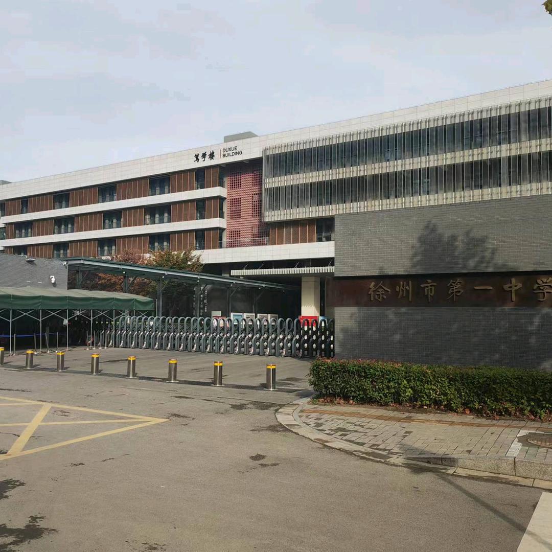 徐州曹校长中考志愿填报指导