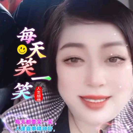 胖妞