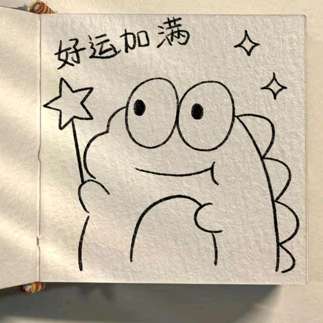 海乐游泳健身姣姣