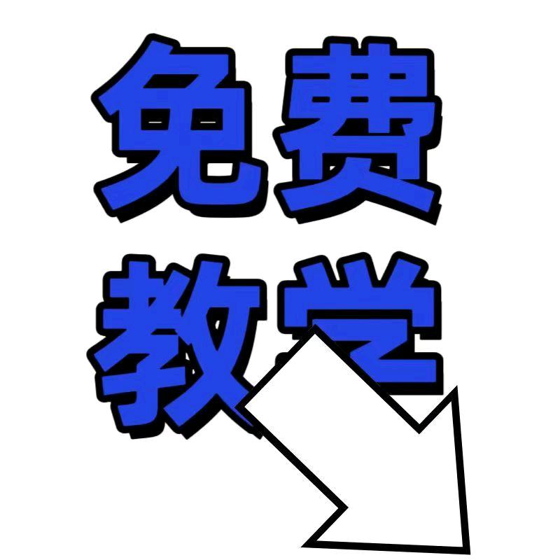 淼雅正能量
