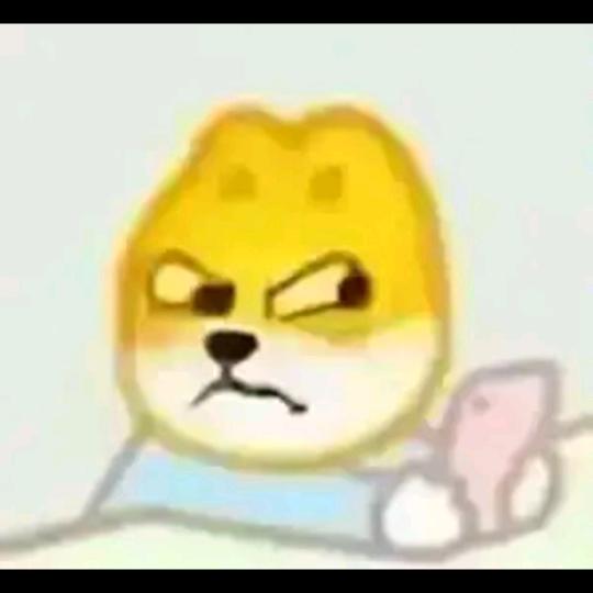 韓