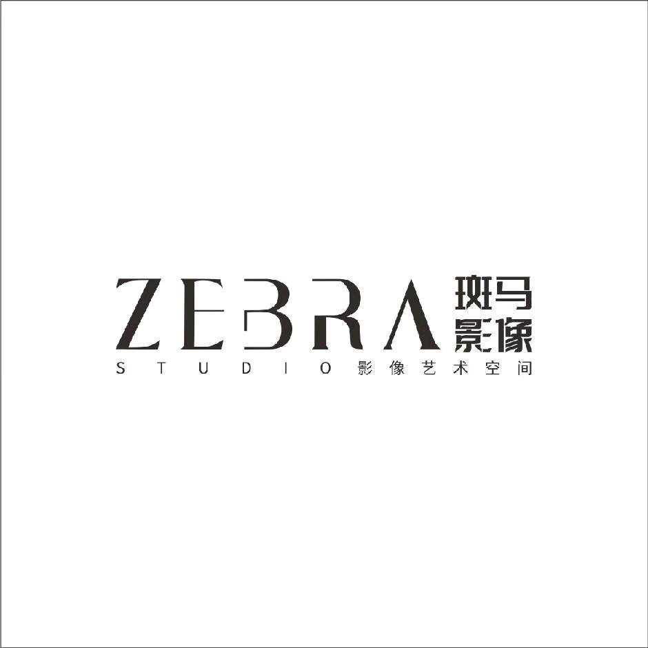 大旺斑马婚纱摄影