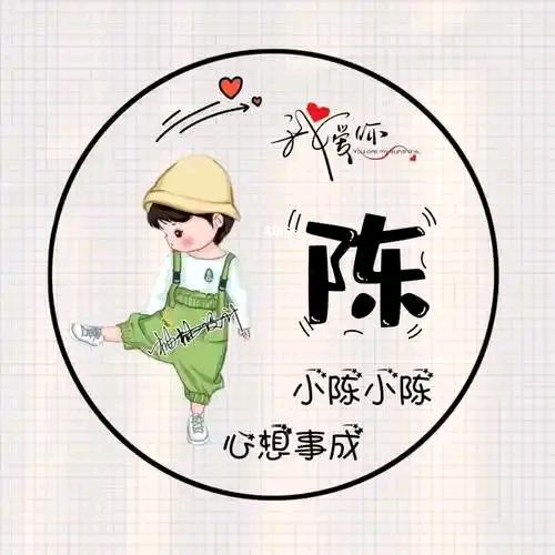 非橙勿扰