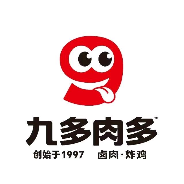 @九多肉多遂平二店～Y