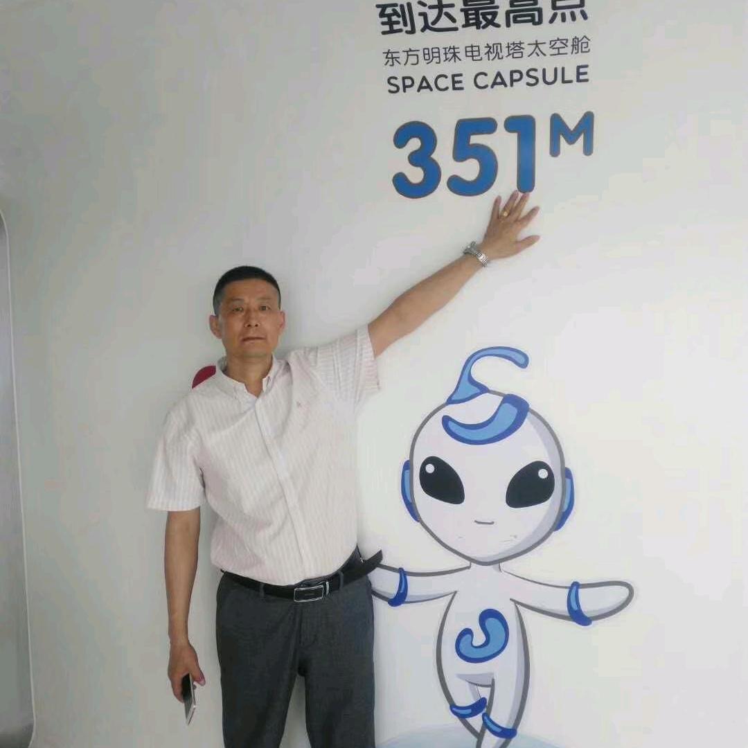 🌈好嗨儿☞卢世明☞一个爱跑步的小老头