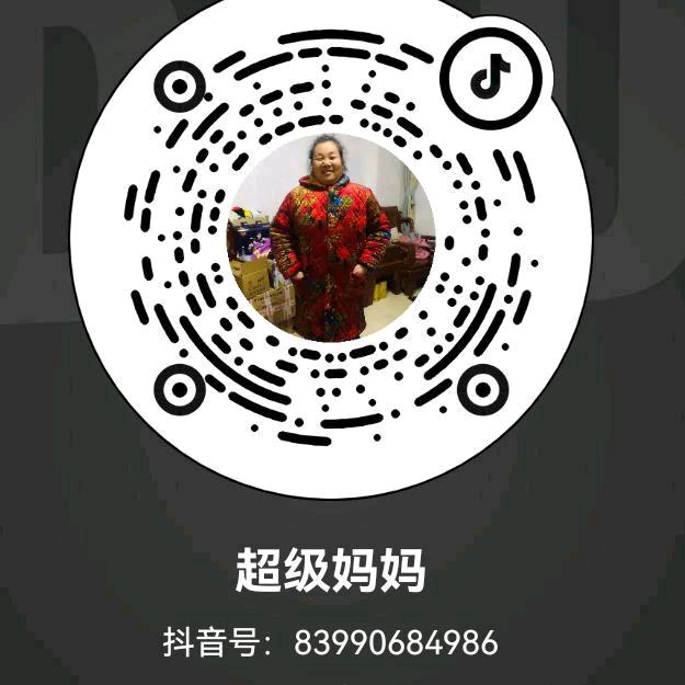 90932241685