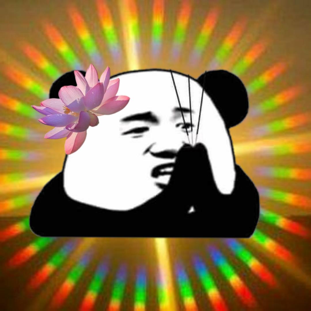 难叫头哥哥