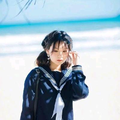伊呀哟