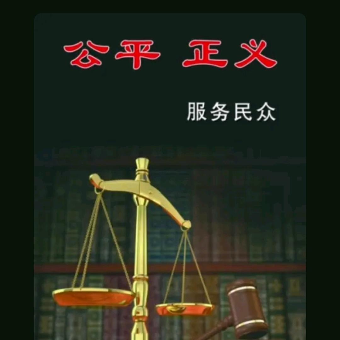 纵横天下～