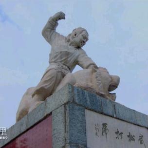清河一度信息港