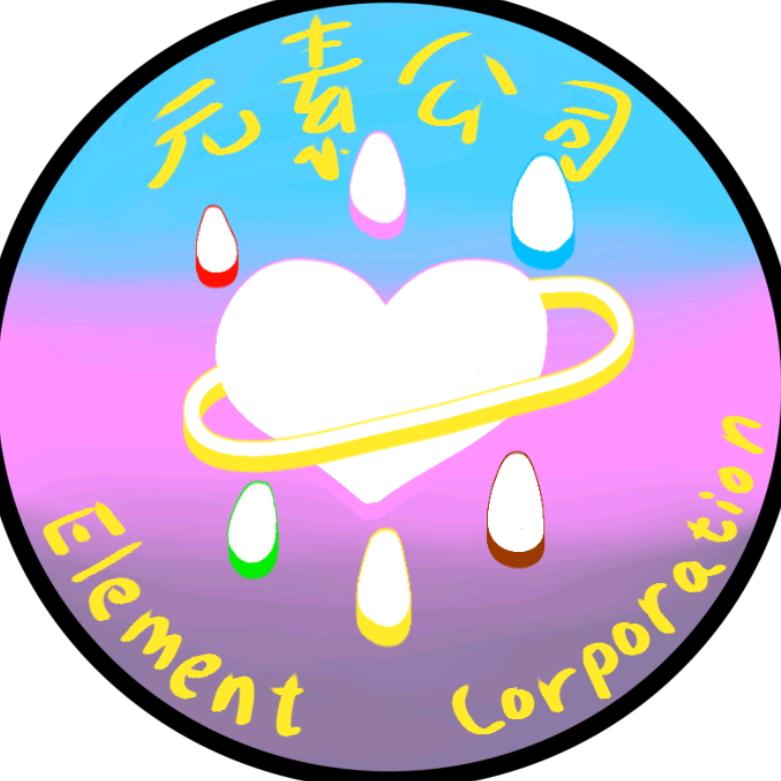 孤单前行。