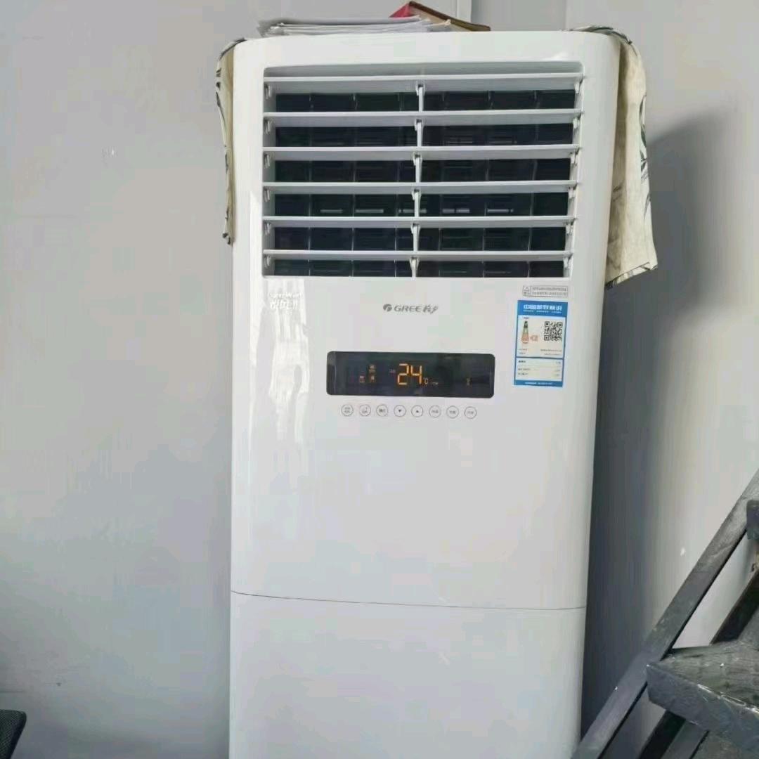 长春众诚制冷二手空调