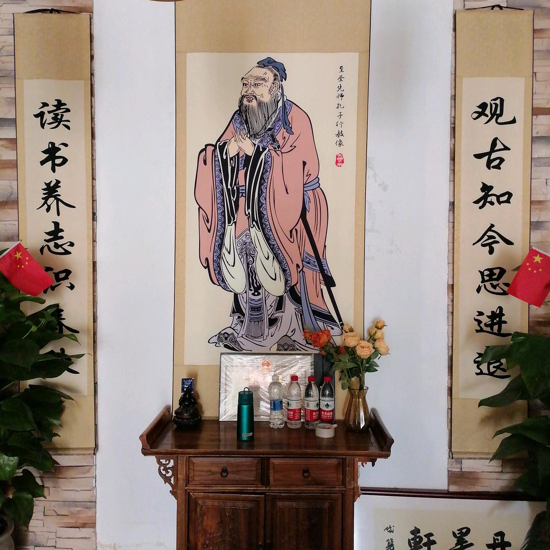 丹墨轩艺术培训学校