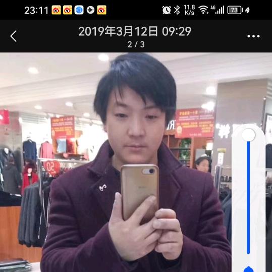 金林