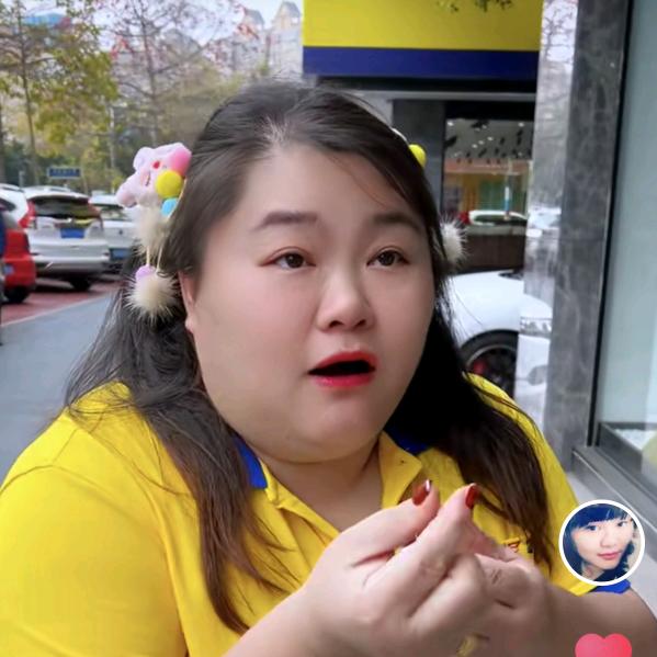 厦门贝贝