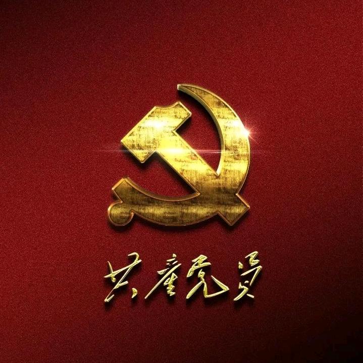文化贸易路总