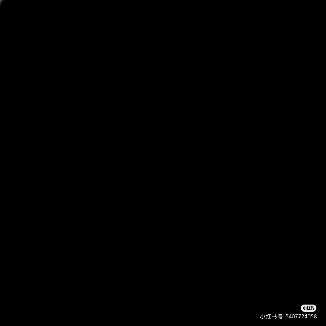 橙