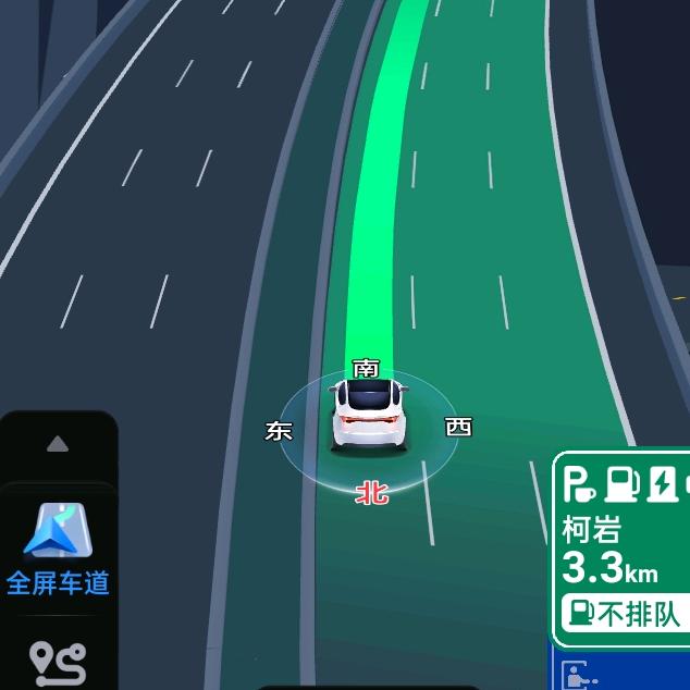 顺其自然(单亲爸爸)