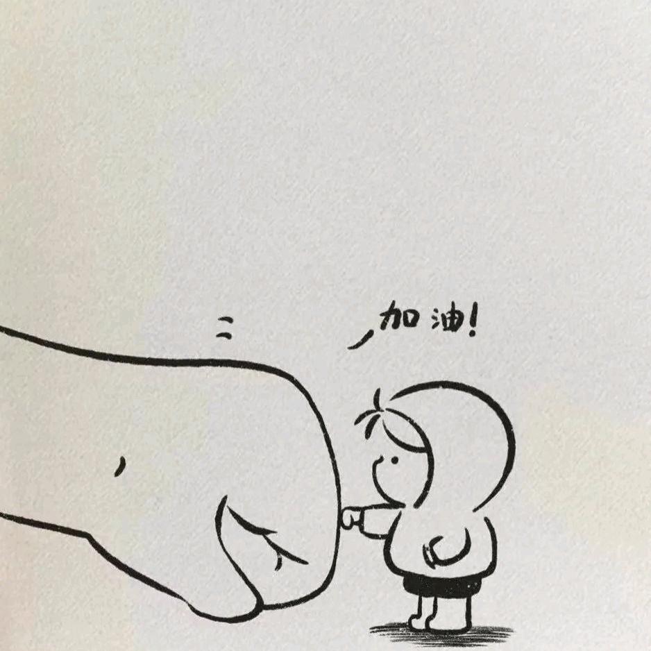 💞零度℉