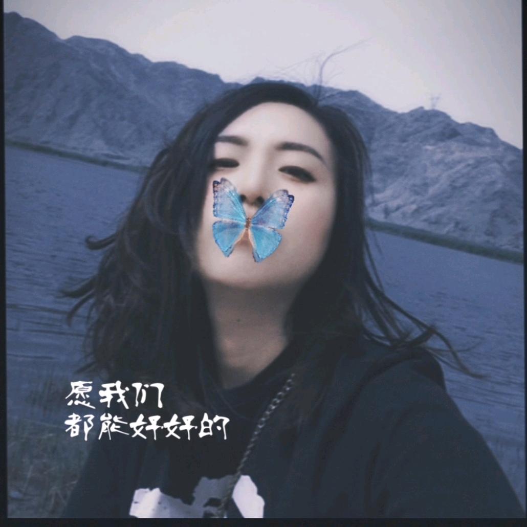 曦👑阳