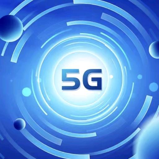 5G号卡之家