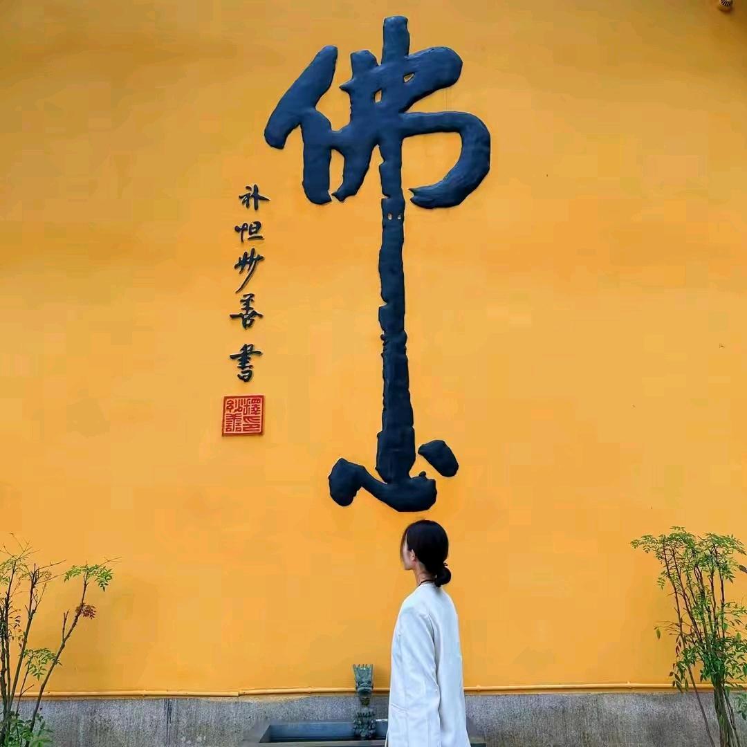 禅弘大师