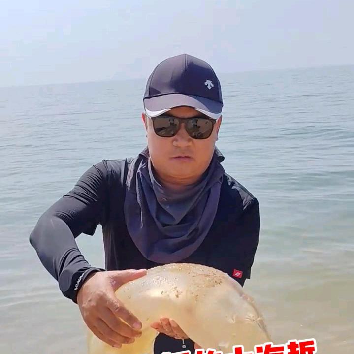 老滕老疼