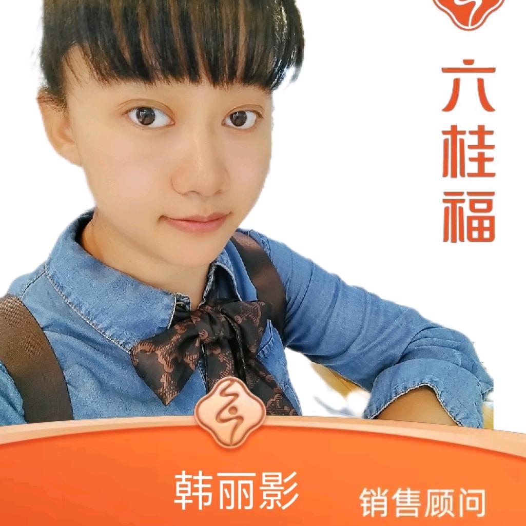 小影子