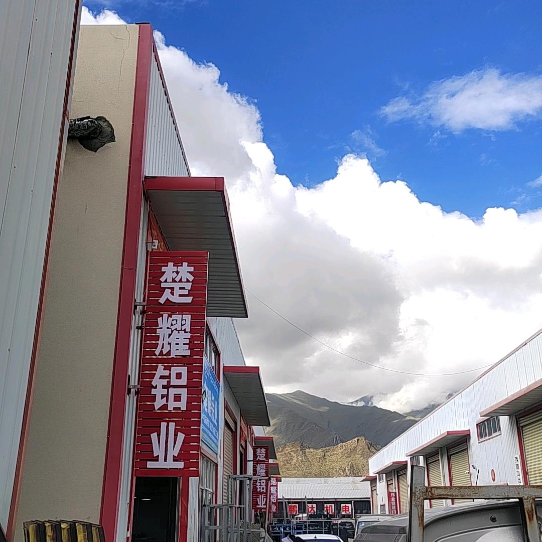 拉萨门窗批发厂家