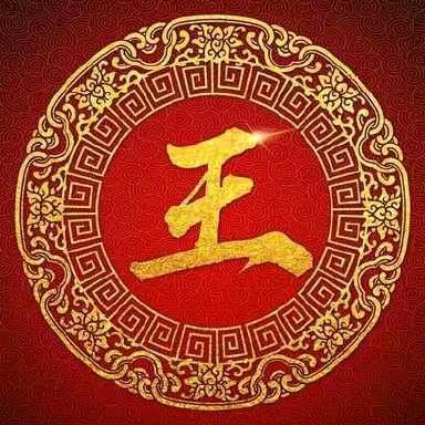 笑对人生。