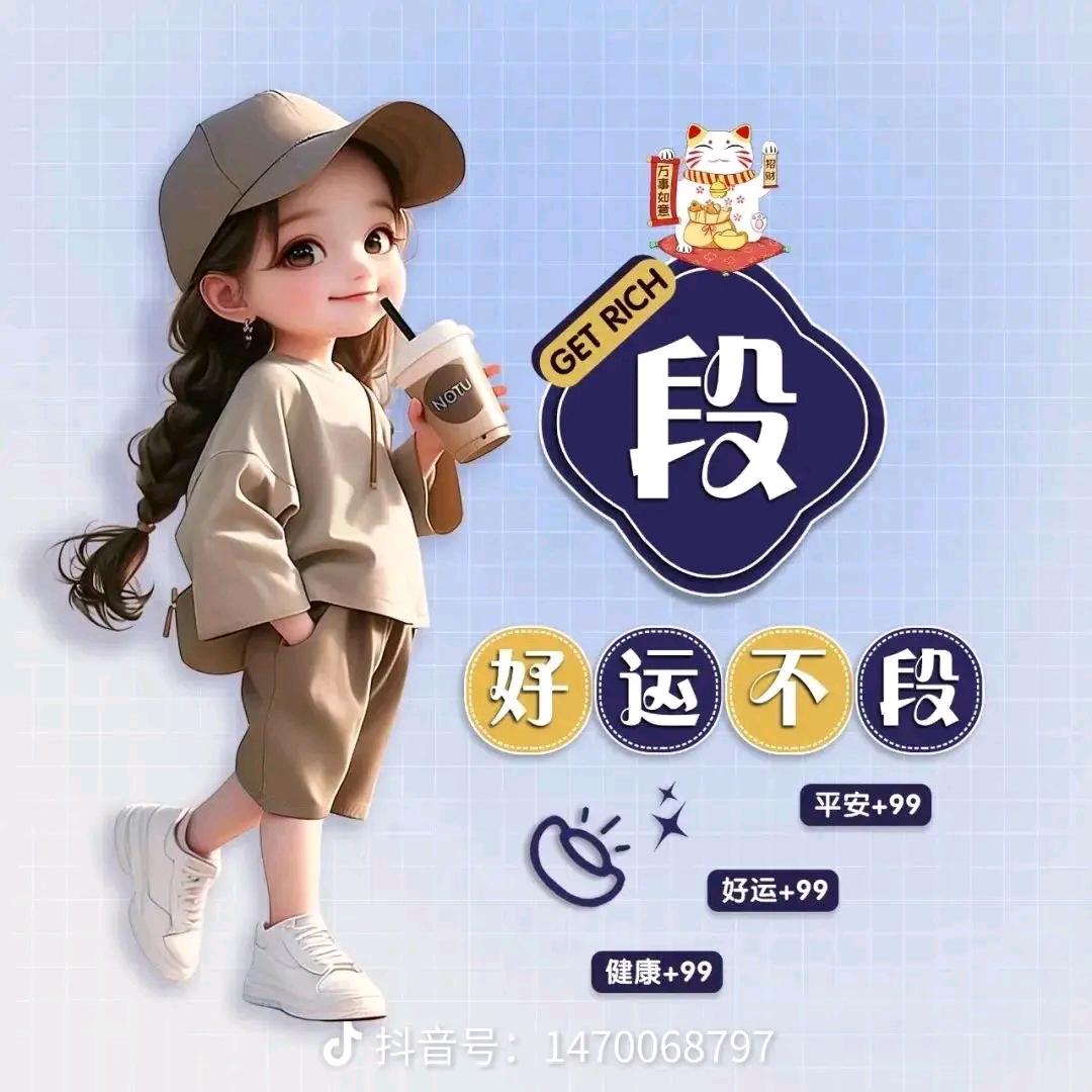 沉默